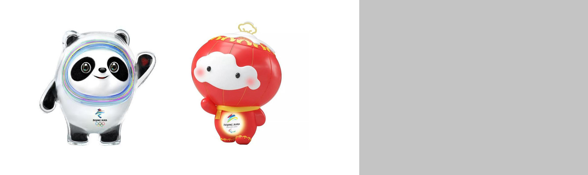 冬奧會吉祥物誕生，誰說沒創(chuàng)意？